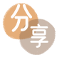 龙岩套现信用卡接单平台☀️诚信信用卡24小时在线靠谱商家推荐